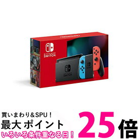 Nintendo Switch 本体 Joy-Con(L) ネオンブルー/(R) ネオンレッド(バッテリー持続時間が長くなったモデル) 送料無料 【SK09895】