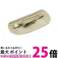 海外 旅行 ウエスト ポーチ シークレットポーチ トラベルポーチ 薄い セキュリティ パスポート 貴重品 盗…