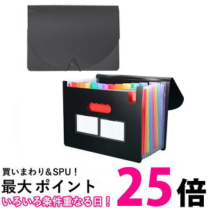 hLgt@C ގ[ A4 e ރP[X hLgX^h ^  13|Pbg F 敪xt (ǗS)  ySK09967z