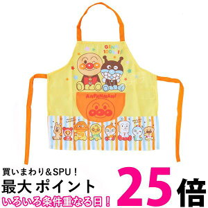 TWF 02920-28 qGv Ap} 100cm CG[ qǂp LbYGv ۈ牀 ct  ySK09971z