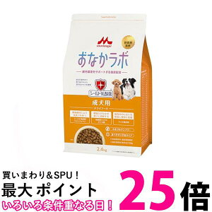 �X���T�����[���h �X�[�p�[�S�[���h ���Ȃ����{ �����p 2.4kg �h�b�O�t�[�h ���_�� �������� �ySK09997�z