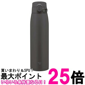 �ۈ� SM-VB95-BM �X�e�����X�}�O 950ml �\�t�g�u���b�N ���� ��e�� �V�[�����X���� �����^�b�` �ۉ� �ۗ� ZOJIRUSHI �������� �ySK10016�z