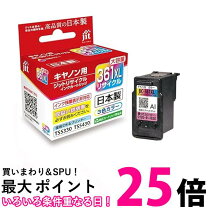 楽天市場】bc-361xlの通販