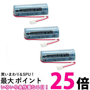 3Zbg pi\jbN i SH284552520 CR-AG/C25P΍Ќxpdr Panasonic  ySK10116z