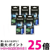 5個セット パナソニック ES-4L03 洗浄剤 ラムダッシュメンズシェーバー洗浄充電器用 3個入り Panasonic …