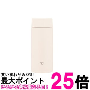 �ۈ� SU-AA36-CP �X�e�����X�}�O 360ml �T���Z�b�g�x�[�W�� ���� �V�[�����X���� �ۉ� �ۗ� ZOJIRUSHI �������� �ySK10260�z