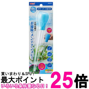 �W�F�b�N�X �����������N���N �N���[�i�[ �X�|�C�g GEX �������� �ySK10326�z