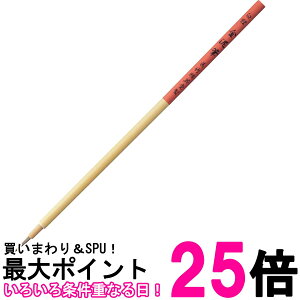 | JG380-409 npM DM  ySK10327z