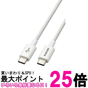 GR MPA-CCYS03NWH USB-C & USB-C P[u 30cm 60W USB PDΉ X _炩 fɋ USB2.0 zCg ELECOM  ySK10330z