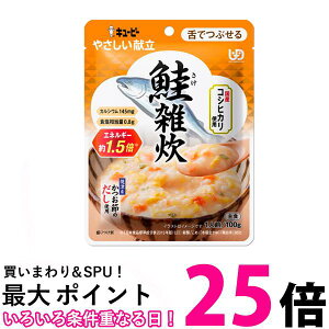 L[s[ Y3-53 ₳ G 100g H 敪3 łԂ kewpie  ySK10383z