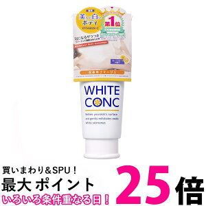 �z���C�g�R���N �{�f�B�S�}�[�W��CII 180g WHITE CONC �������� �ySK10428�z