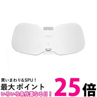 オムロン HV-WPAD-LJP ホワイト 低周波治療器用 コードレスパッド 送料無料 【SK10473】