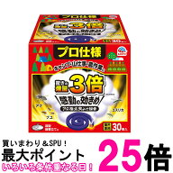 アース アース渦巻香 極太 虫よけ線香 30巻 屋外専用 虫除け キャンプ アウトドア 農作業 送料無料 【SK1…
