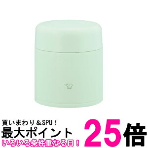 �ۈ� SW-LA30-GM �X�e�����X�X�[�v�W���[ 300ml �G�A���[�O���[�� �H��@�Ή� �V�[�����X���� ���ٓ� ZOJIRUSHI �������� �ySK10504�z
