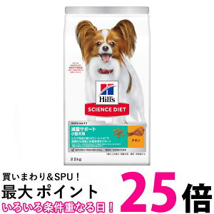 qY TCGXE_CGbg ʃT|[g  ^ `L 2.5kg  ySK10531z