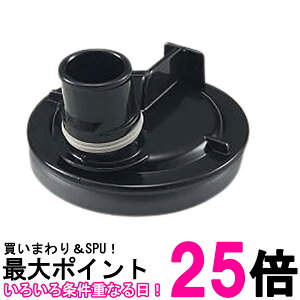 ۈ S66-AU N[{g  Jo[pbL pbLt XeX{g pbL i ZOJIRUSHI  ySK10536z