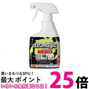 AY} CH880 Jr AY}WbNJr 400ml ȂłȃJrƂ  ySK10623z