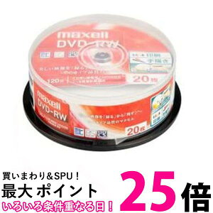 �}�N�Z�� DW120WPA.20SP �^��pDVD-RW �W��120�� 1-2�{�� ���C�h�v�����^�u���z���C�g �X�s���h���P�[�X���� 2 maxell �������� �ySK10637�z