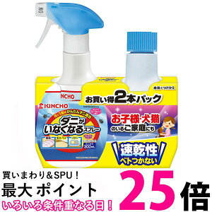 L`E _jȂȂXv[ 쏜 h~ \[v̍ 300mL {́Eւ yApbN  Q \t@[ ގ \h  ySK10660z