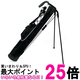 ゴルフクラブケース スタンド ゴルフバッグ 7本収納 軽量 撥水加工 練習用 サブバッグ メンズ レディース 自立スタンド付き (管理S) 送料無料 【SK10665】