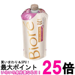 rIu U {fB The Body ʂꂽɎg {fB t GA[u[P̍ 肳pbN 300ml {fBN[  ySK10736z