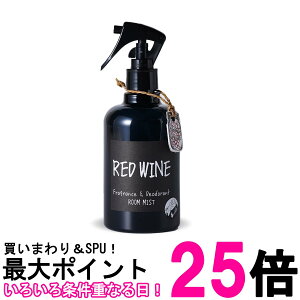 �W�����Y�u�����h ���[���~�X�g ���b�h���C�� 280ml John's Blend �������� �ySK10773�z