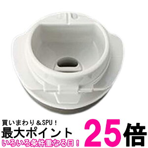 ۈ S70-PB XeX}O  pbLt XeX{g pbL i ZOJIRUSHI  ySK10780z