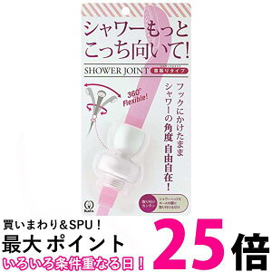 N^bN SJSW-1529 zCg V[wbh V[WCg U^Cv 4.1×4.1×6.1cm Kurita  ySK10871z