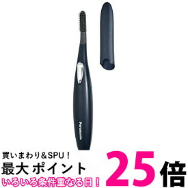 パナソニック EH-SE51-A シックネイビー まつげくるん セパレートロングカール 送料無料 【SK10879】