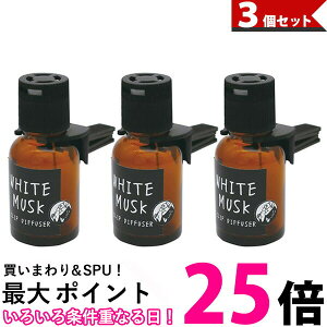 WYuh John's Blend ԗpF 3Zbg NbvfBt[U[ OA-JON-20-1 zCgXN̍ 18ml  ySK10963z