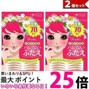 NOBLE vh[ i` 70g 2Zbg ӂpACe[v oȂӂ m[u  ySK10968z