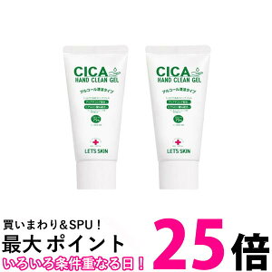  nhWF AR[ gїp 50ml 2Zbg ECX΍ VJnhN[WF  ySK10976z