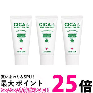  nhWF AR[ gїp 50ml 3Zbg ECX΍ VJnhN[WF  ySK10977z