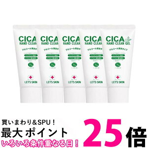  nhWF AR[ gїp 50ml 5Zbg ECX΍ VJnhN[WF  ySK10978z