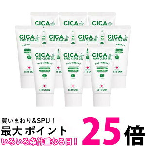  nhWF AR[ gїp 50ml 10Zbg ECX΍ VJnhN[WF  ySK10979z