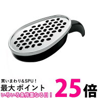 下村工業 PGS-11 プログレード やさしいおろし器 ブラック おろし金 大根おろし 日本製新潟 燕三条製 送…