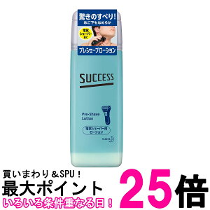 ԉ TNZX vVF[u[V 100ml  ySK11006z