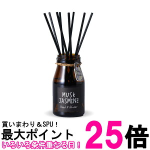 WYuh [hfBt[U[ XNWX~ 140ml John's Blend  ySK11018z