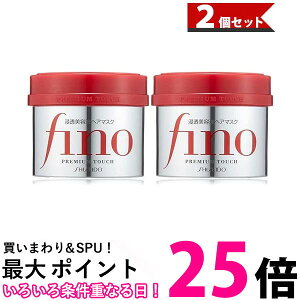 fino tB[m v~A^b` ×2Zbg ZetwA}XN 230g PREMIUM TOUCH SHISEIDO   ySK11077z