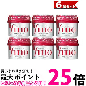 fino tB[m v~A^b` ×6Zbg ZetwA}XN 230g PREMIUM TOUCH SHISEIDO   ySK11078z