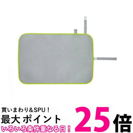 アイロン マット くるくる 折り畳み 収納 アイロン台 コンパクト アルミマット 便利 おしゃれ かわいい 簡単 軽い 持ち運び (管理S) 送料無料 【SK11133】