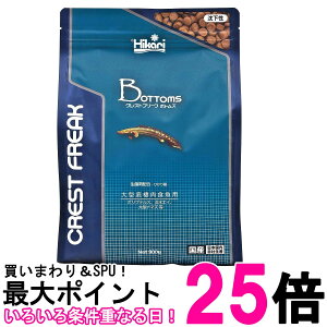 L[ qJ NXgt[N{gY 900g ^ꐶHp  ySK11193z