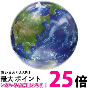 nV قړ̃A[X{[ n̍A^CɌ ̂ȂnV a15cm  ySK11245z