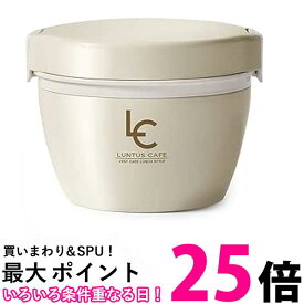 アスベル HLB-CD620 ランタスカフェ丼ランチ アイボリー 保温弁当箱 620ml ランチジャー ランチボックス 2段 レンジ対応 送料無料 【SK11257】