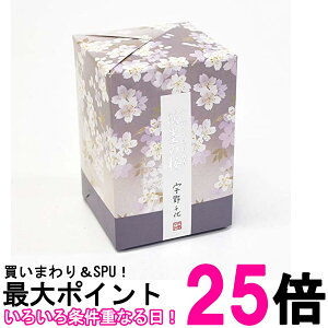 { F̂ Wn̍ ~j 75g  ySK11258z