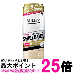 TNZX pVF[rOWF nJ~\p 180g  ySK11265z