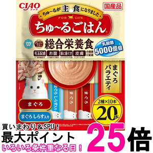 ���Ȃ� �`���I ����`�邲�͂� �܂���o���G�e�B 14g×20�{ �L�p ����� CIAO �������� �ySK11269�z