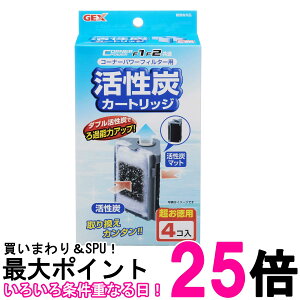 WFbNX R[i[p[tB^[pYJ[gbW 4 GEX  ySK11304z