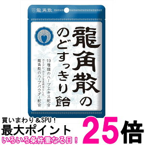 pU pÛ̂ǂ船  88g  ySK11306z