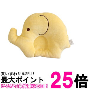 xr[ CG[ Ԃ  xr[ ܂h[ic OK ̌` h[ic (ǗS)  ySK11365z